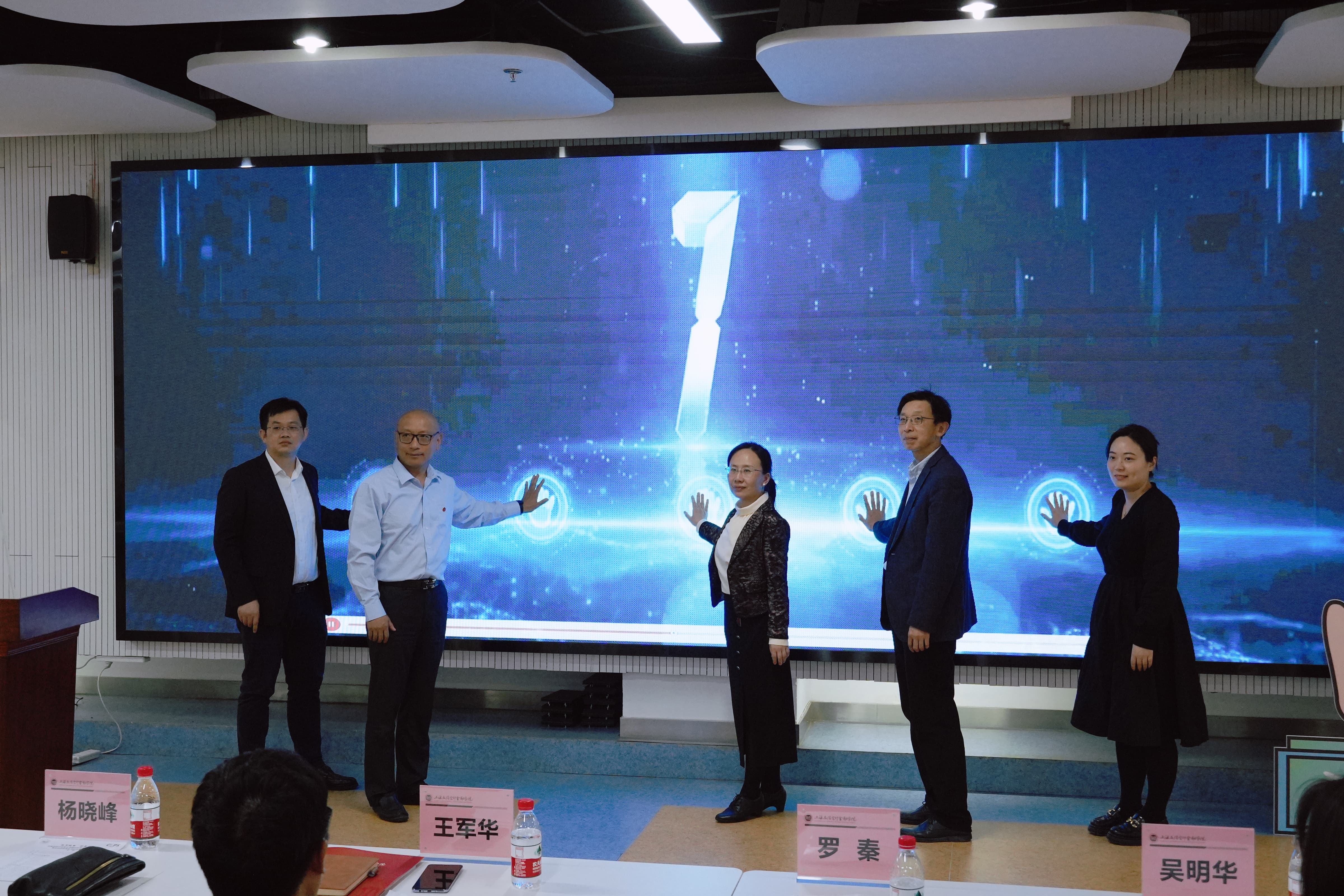 bc1a0025b53f4e348cd41926a494fe6a微信图片_20240511152300_compressed 微信图片_20240511152300_compressed