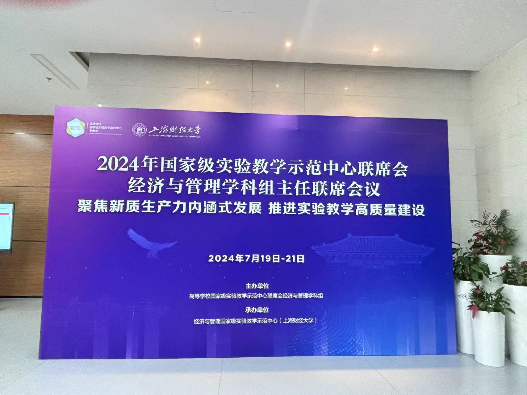 1739330678814 微信图片_20250212112319